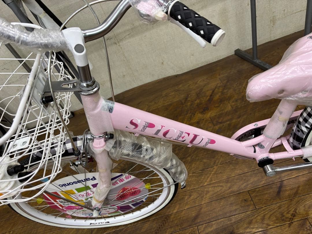 【閉店処分】子供用自転車　22インチ　オートライト