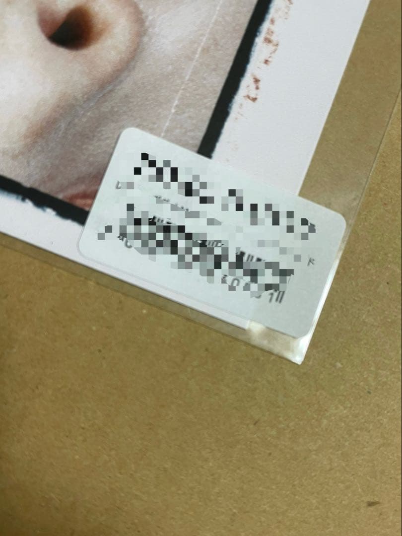 Lady Gaga 直筆サイン入りアートカード　MAYHEM レディーガガ