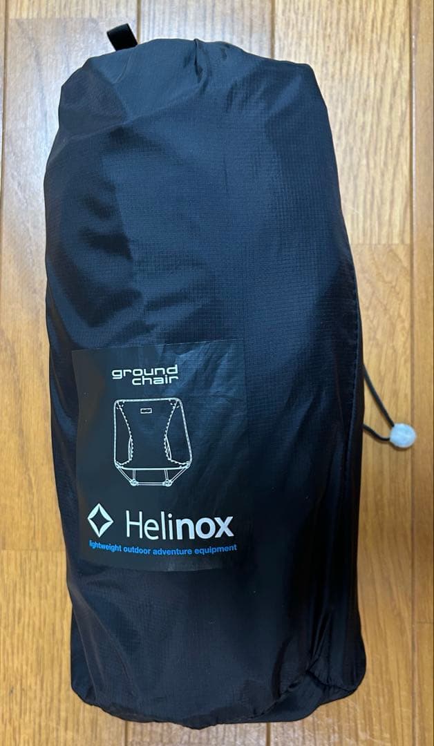 Helinox ヘリノックス　グラウンドチェア ブラック
