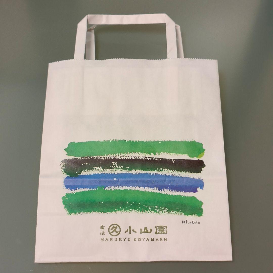 宇治 抹茶 丸久 小山園 若竹 100g袋×2袋 賞味期限 26年4月 紙袋付