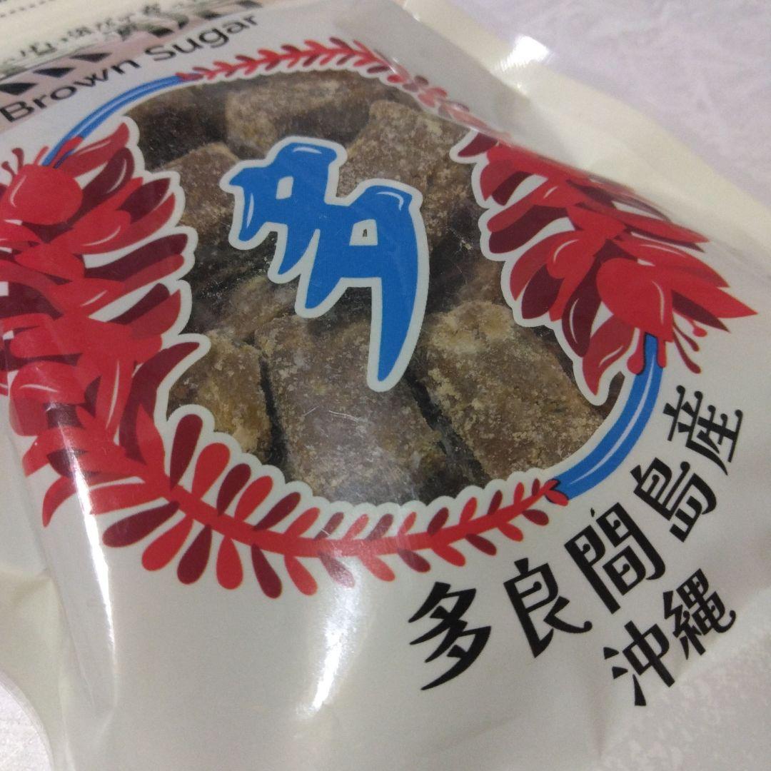 ◆大特価◆フォロー割〔2026年度製造新もの〕多良間産 黒糖 3箱 (60袋)