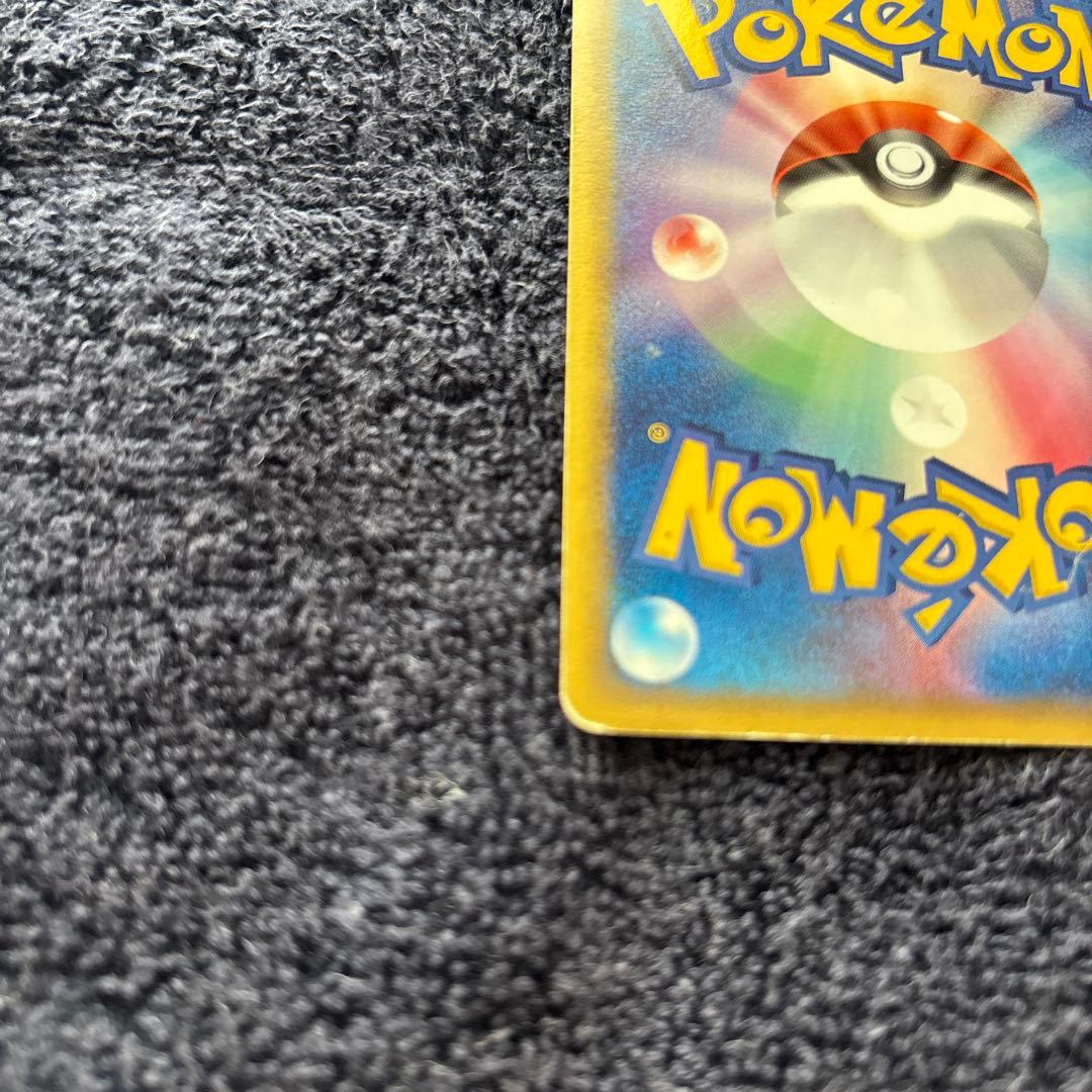 エーフィ δ ★ 拡張パック ホロンの研究塔 049/086