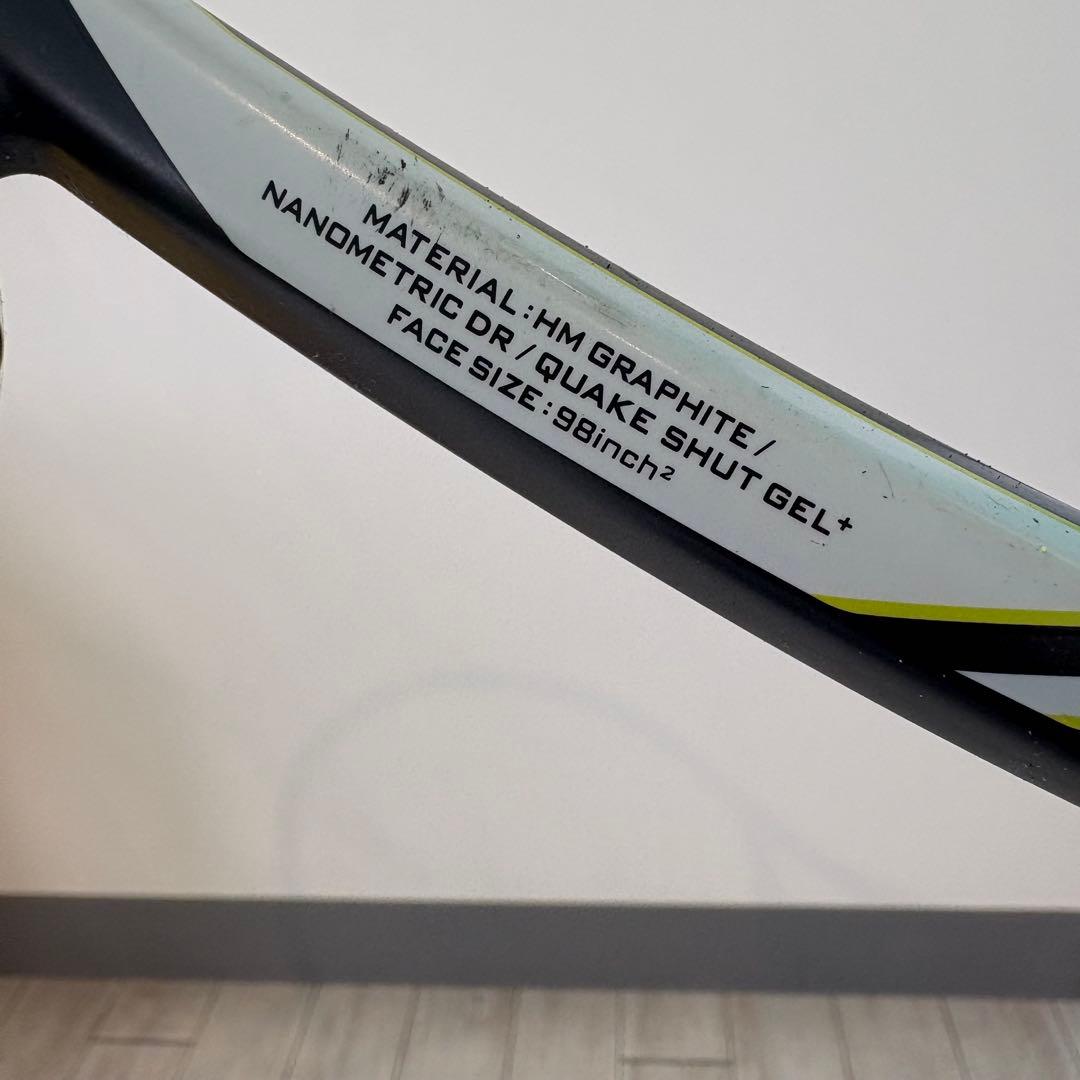 【美品】YONEX ヨネックス EZONE DR100 テニスラケット