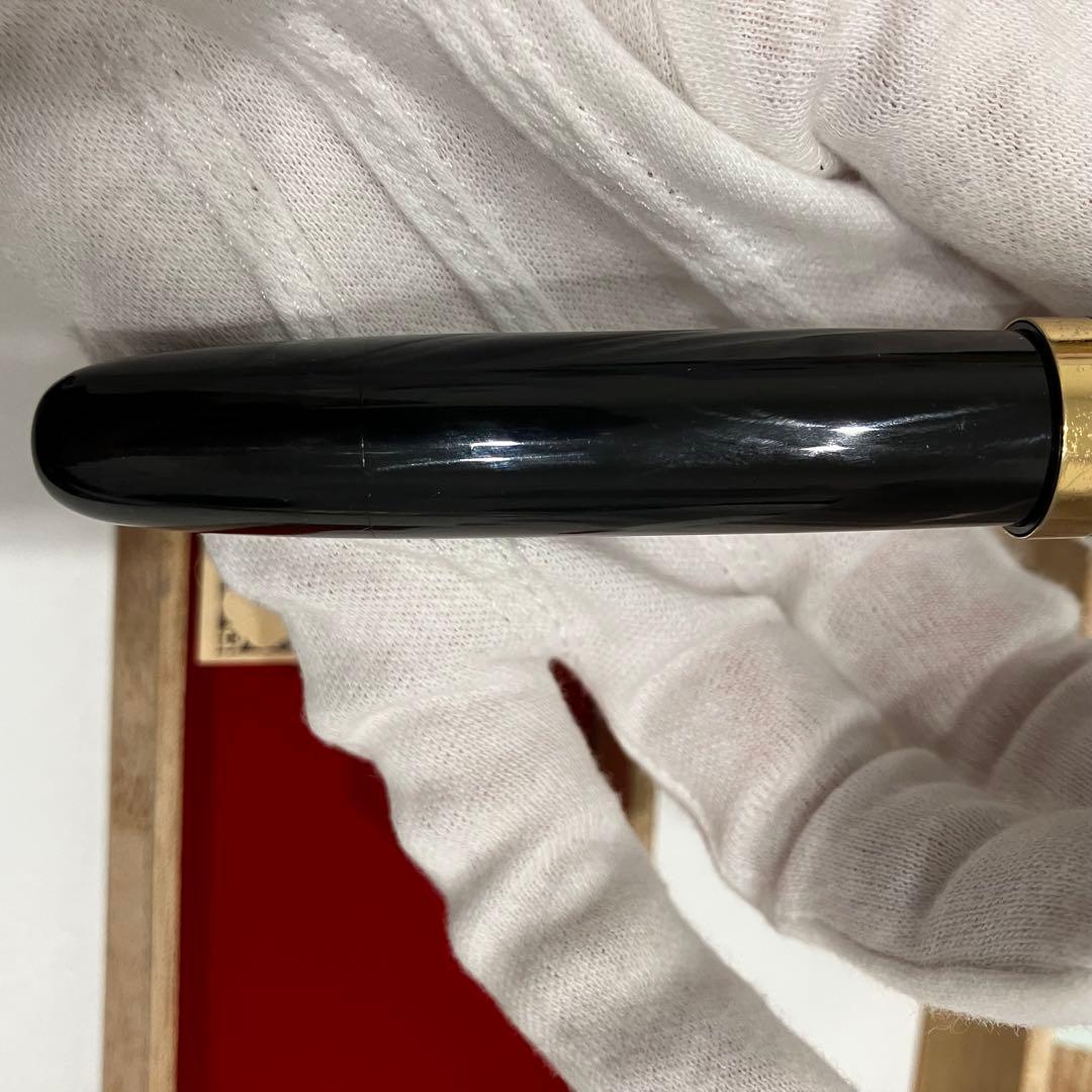 最終値下げ商品。万年筆 酒井栄助 手作り