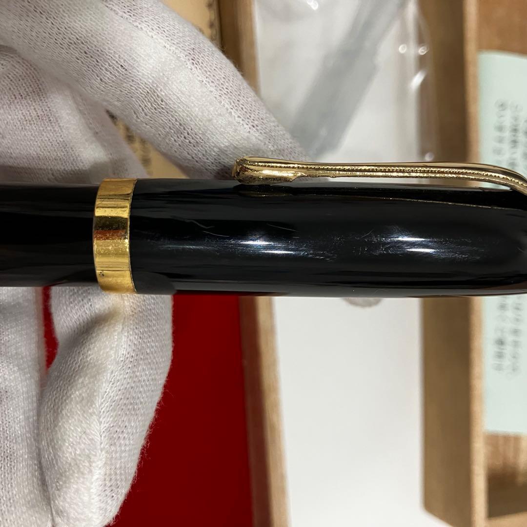 最終値下げ商品。万年筆 酒井栄助 手作り