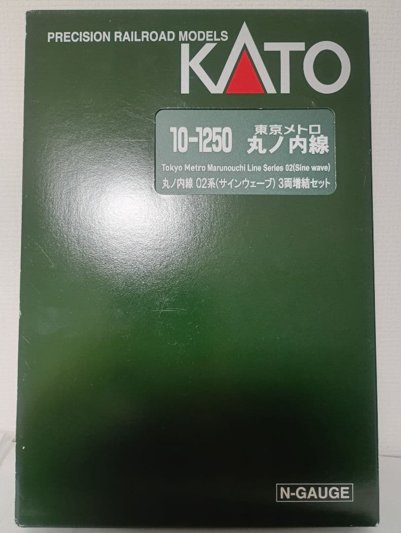 KATO 東京メトロ丸ノ内線02系(サインウエーブ) 6両(基本3両+増結3両)