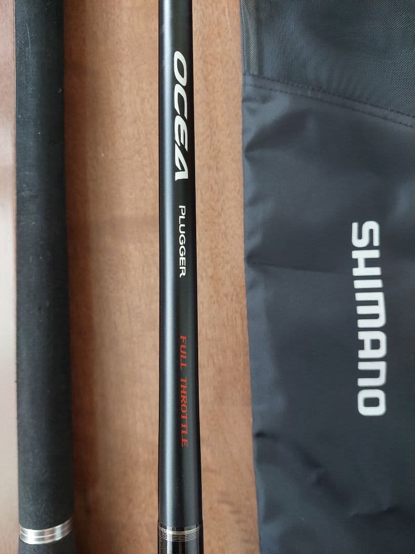 シマノ OCEA PLUGGER フルスロットル S83H
