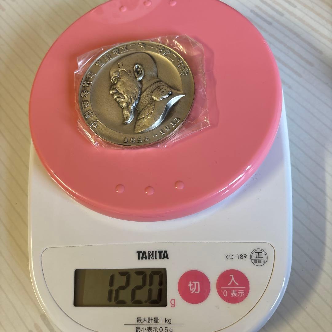 明治百年記念　明治天皇御肖像牌　銀メダル