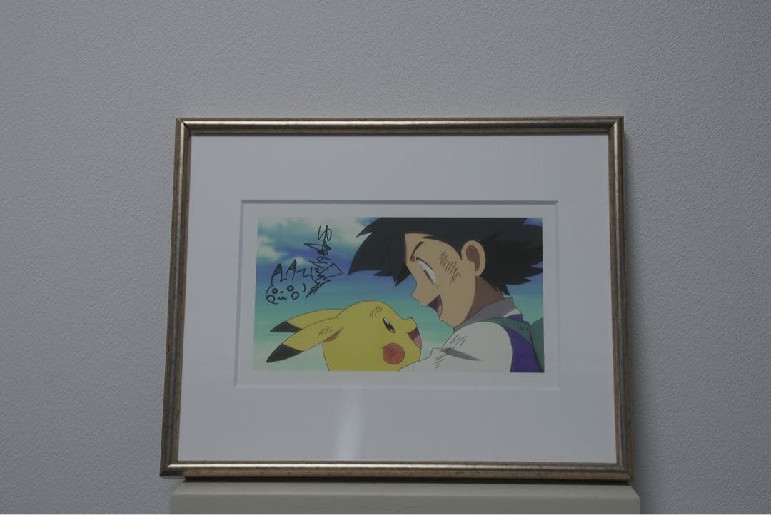 サトシ ピカチュウ 20周年記念アートフレーム