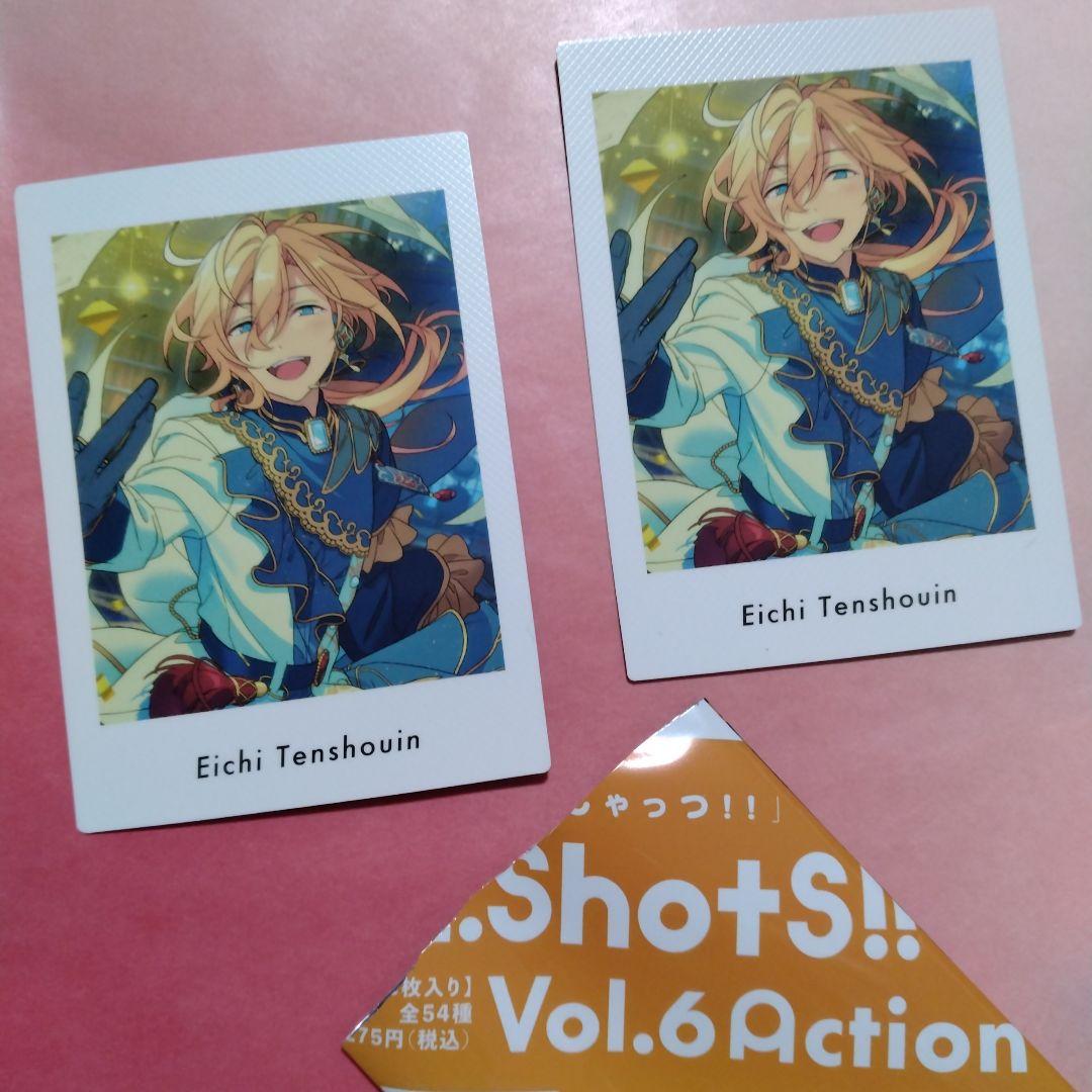 あんスタ！！fine天祥院英智「Fairy Tale Library」グッズ6点