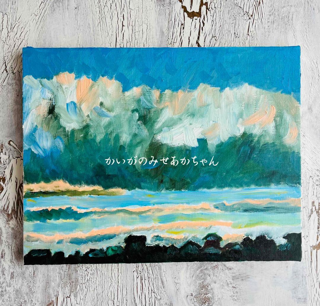 32×41㎝「冬空と民家」油彩・原画・F6