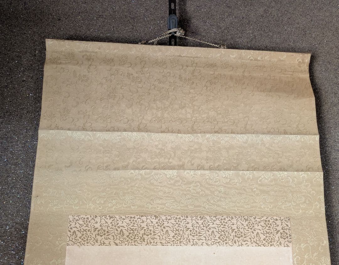 水墨画 鳥と松の風景 巻物