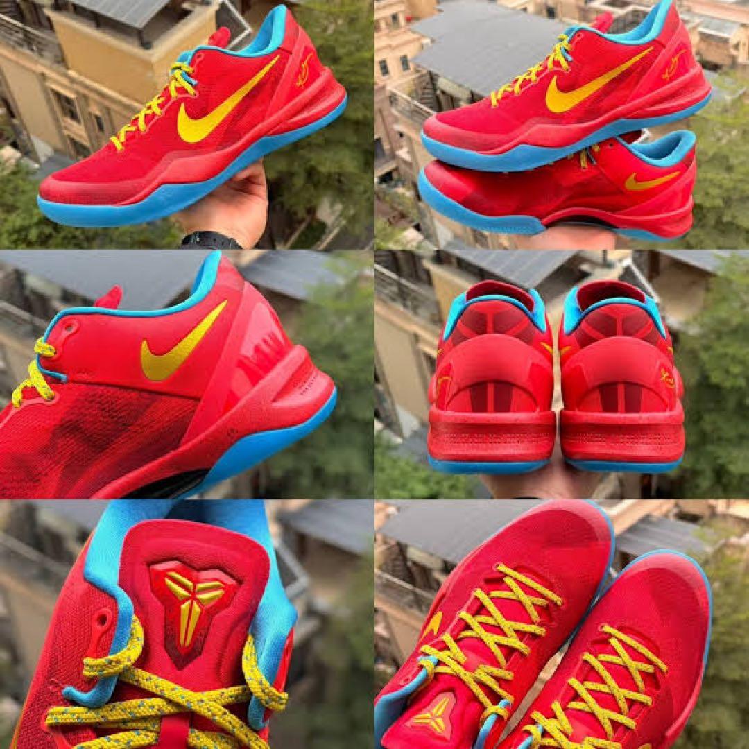 シューズ(男性用) Nike Kobe 8 Protro \"Year of the Horse\"