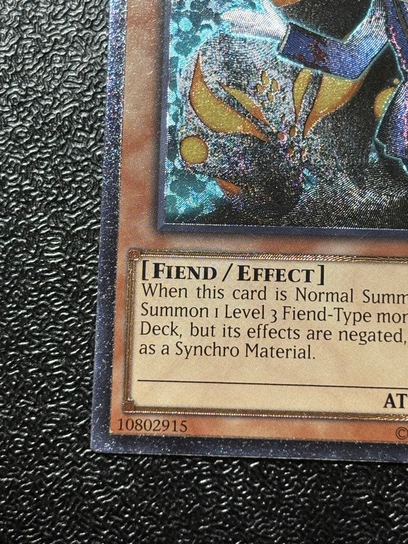 英語版　遊戯王 魔界発現世行きデスガイド レリーフ