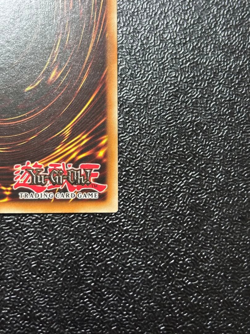 英語版　遊戯王 魔界発現世行きデスガイド レリーフ