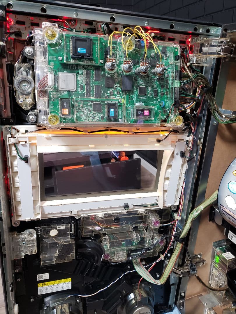 パチスロ　実機　攻殻機動隊　5号機【希少　懐かし　スロット】