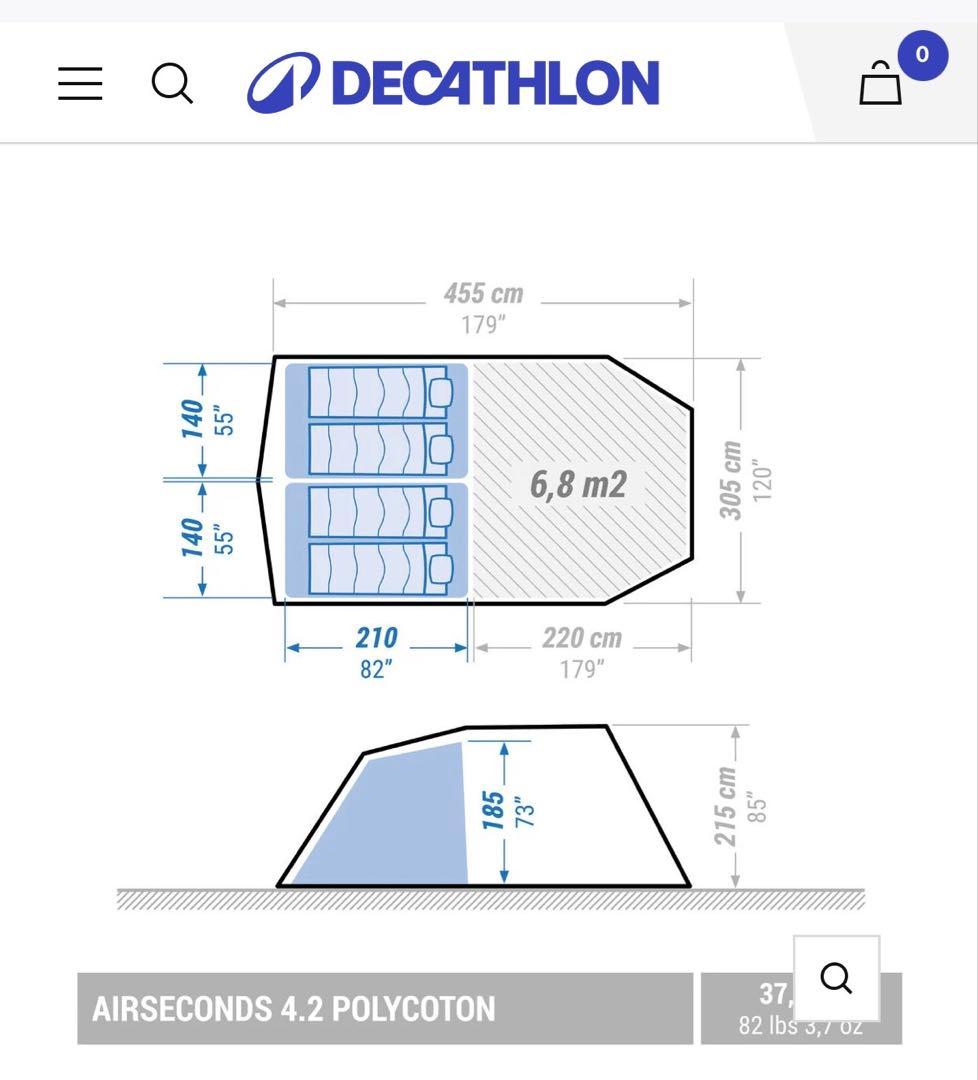 ケシュアエアテント　ドーム型　ベージュ