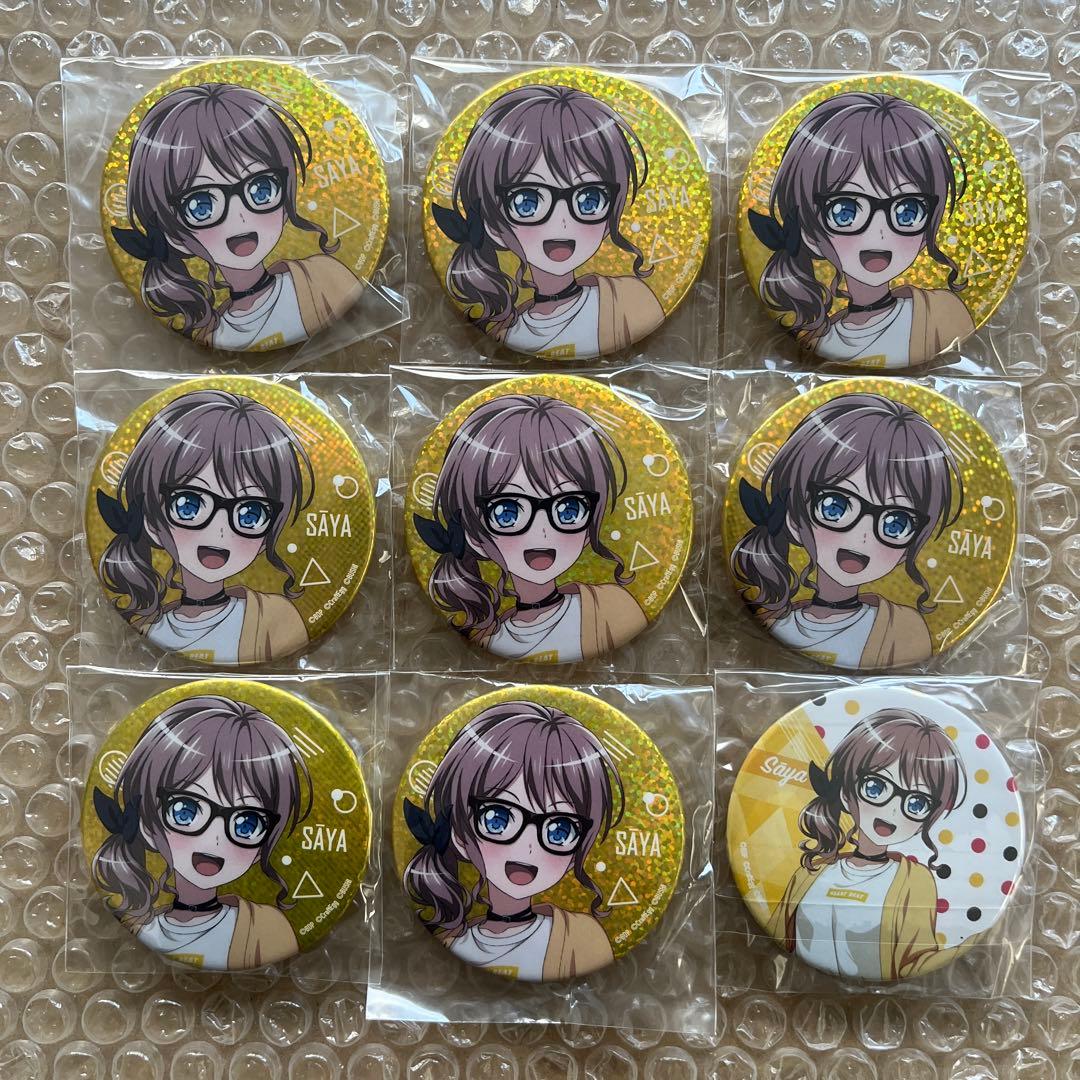 バンドリ 山吹沙綾 WEGO