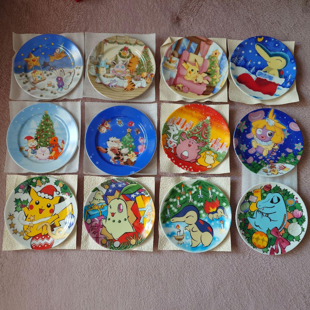 【レア/未使用】 ポケモン クリスマスプレート12枚 まとめ売り
