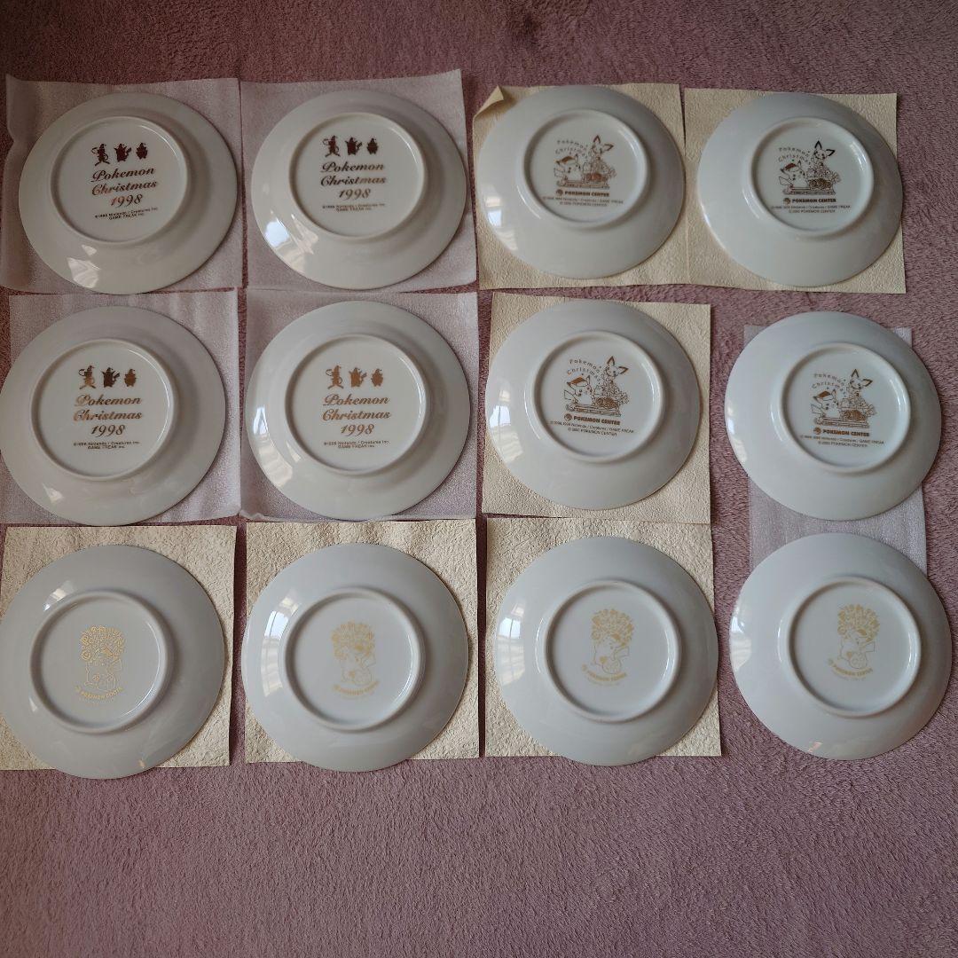【レア/未使用】 ポケモン クリスマスプレート12枚 まとめ売り