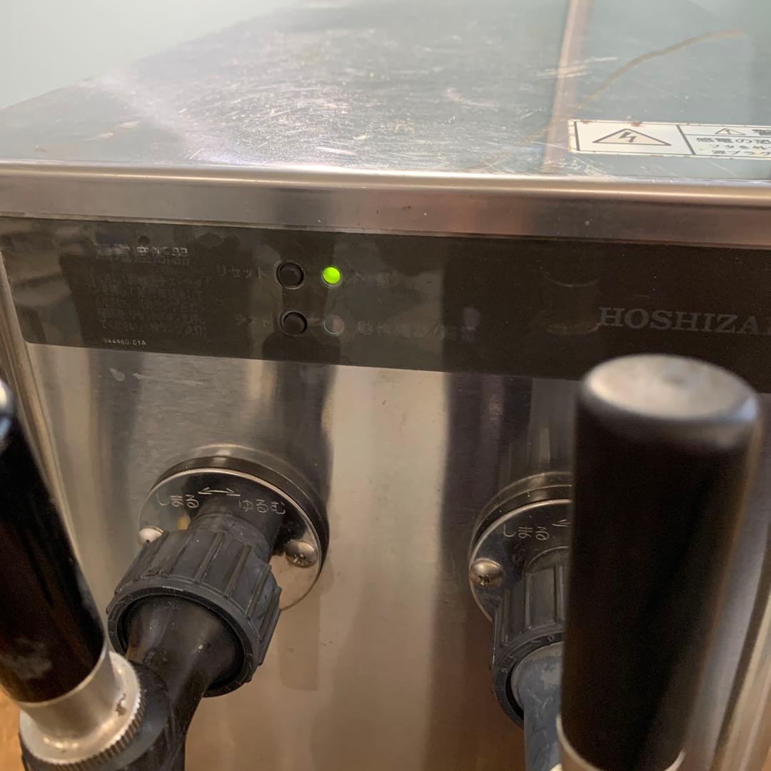 ホシザキ 生ビールディスペンサー DBF-34WA-C2形 厨房 100V