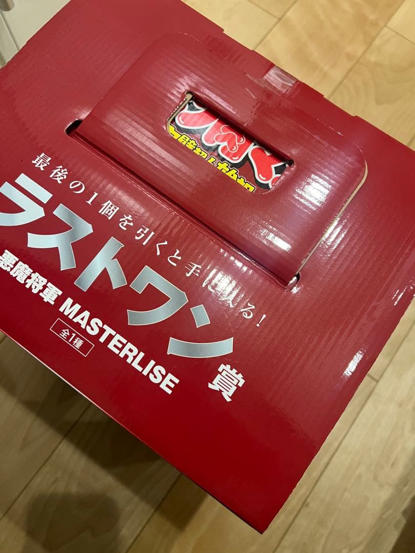 キン肉マン　一番くじ　悪魔将軍