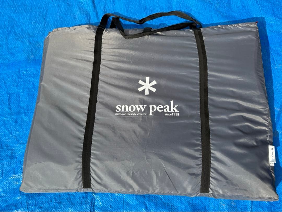  peak ランドブリーズ pro.1 SD-641