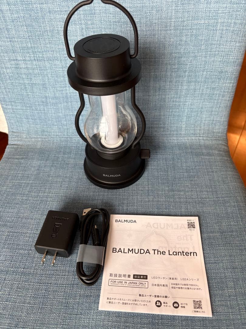 BALMUDA The Lantern LEDランタン中古美品 バッテリー交換済