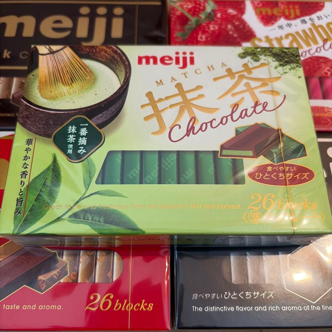 チョコ好きな人　期間限定価格　Meiji チョコレート詰め合わせ5種　25箱