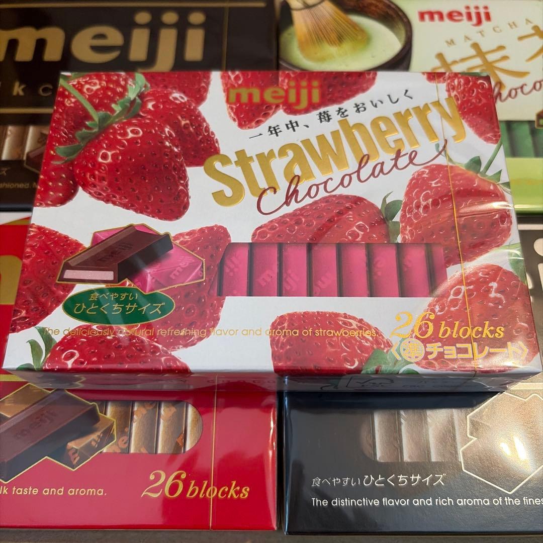チョコ好きな人　期間限定価格　Meiji チョコレート詰め合わせ5種　25箱