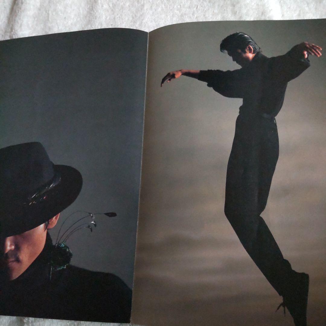 柴田恭兵ファンクラブパンフレット