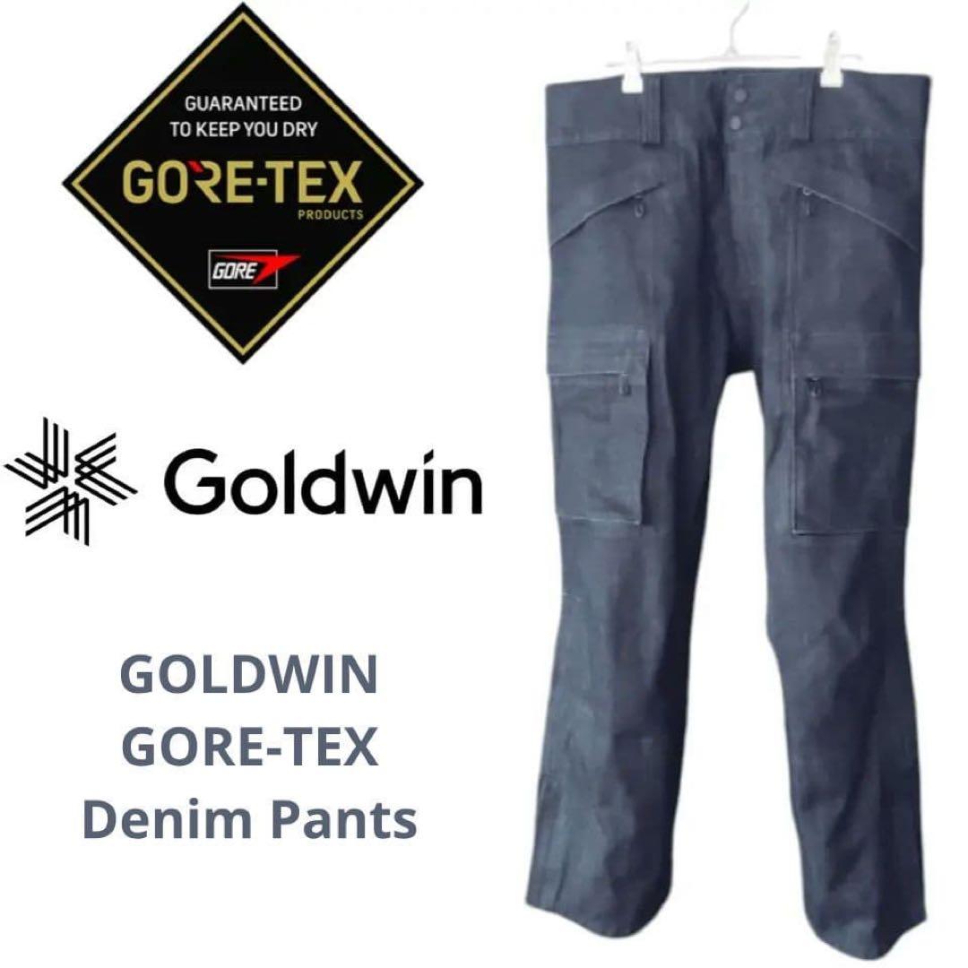 スキー Goldwin Gore-Tex 3L Denim Pants