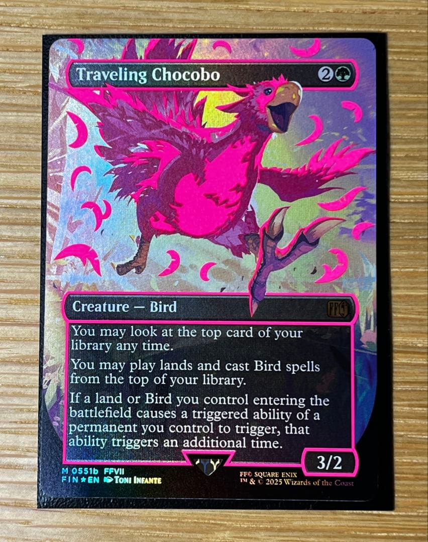 ぶ*ん様 Traveling Chocobo 旅するチョコボ　ネオンインクピンク