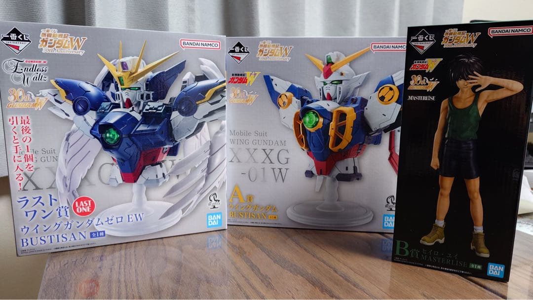 新機動戦記ガンダムW 30th Anniversary A賞、B賞、ラストワン賞