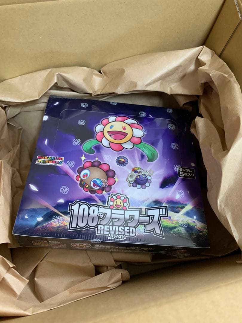 【即日発送】村上隆108フラワーズ Revised　日本語版１BOX