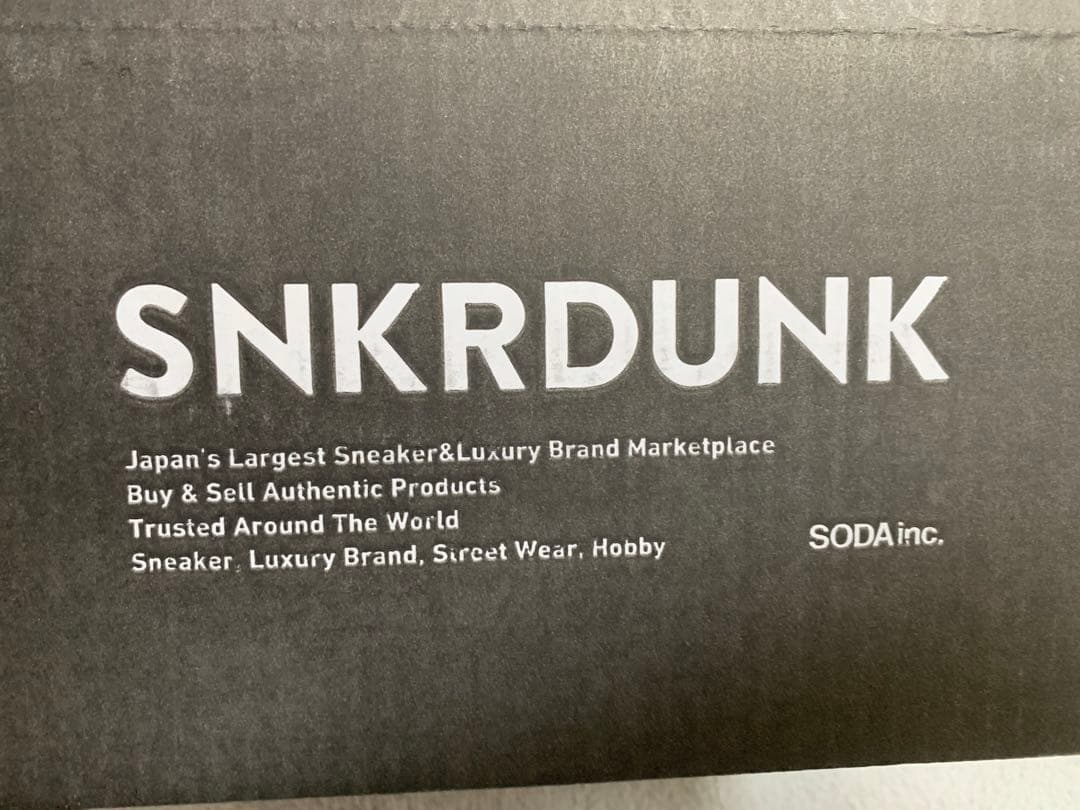 【即日発送】村上隆108フラワーズ Revised　日本語版１BOX