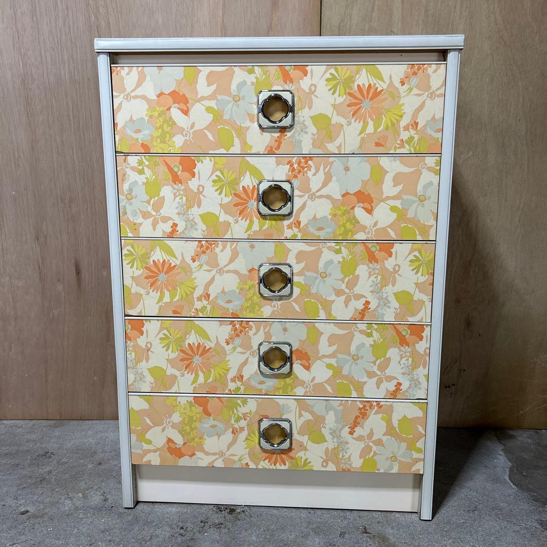 【昭和レトロ】　花柄チェスト　5段チェスト
