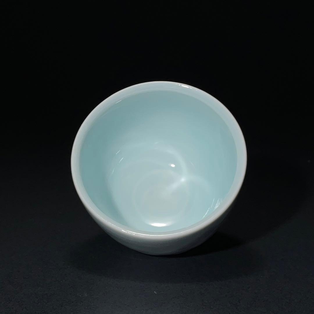 【ぐい呑・盃】日光初窯 室町勝廣作ぐい呑 共箱R1203ダU3