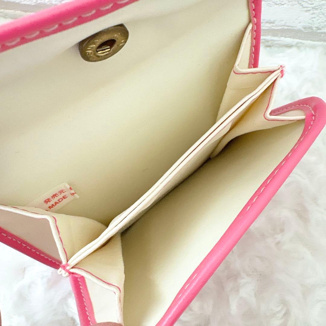 るるる学園　財布　1993 レトロ　サンリオ 当時物　激レア　希少　美品