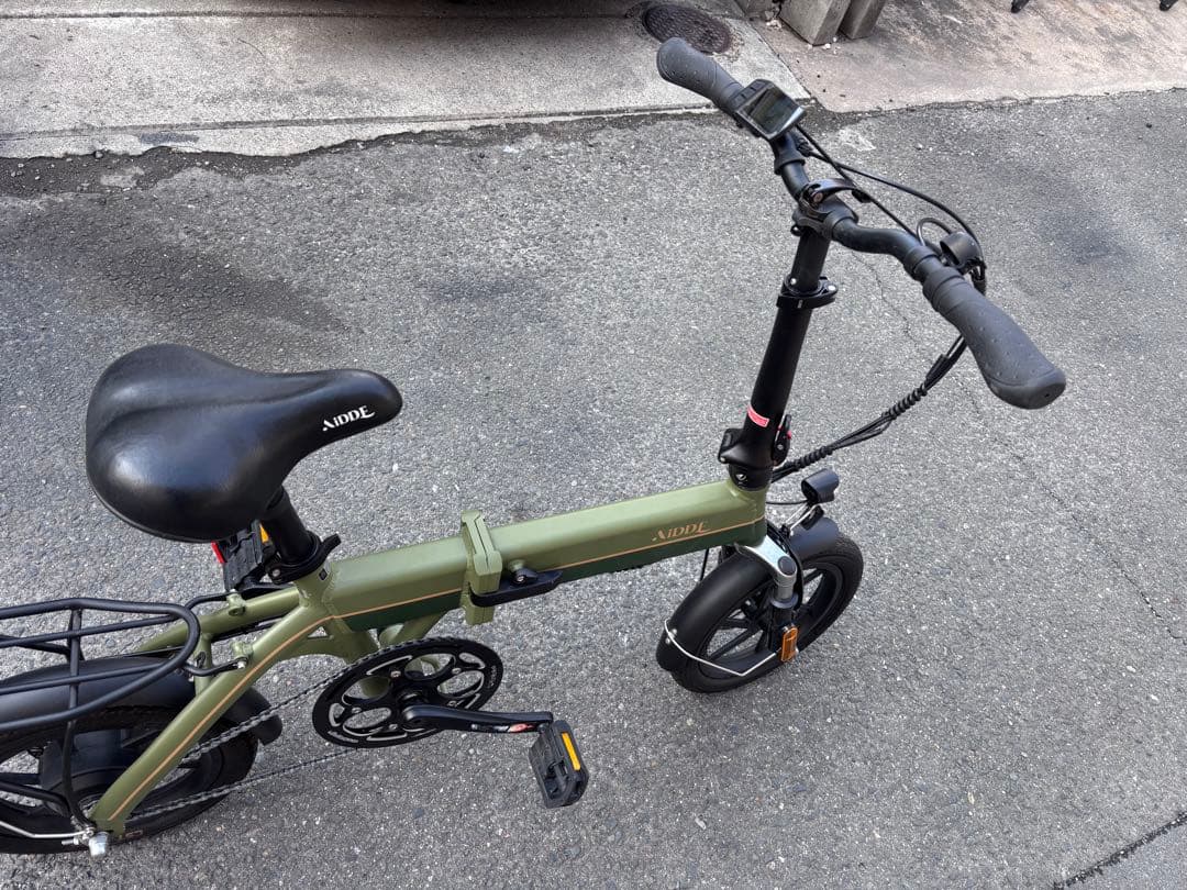 AIDDE 電動アシスト自転車折りたたみ式