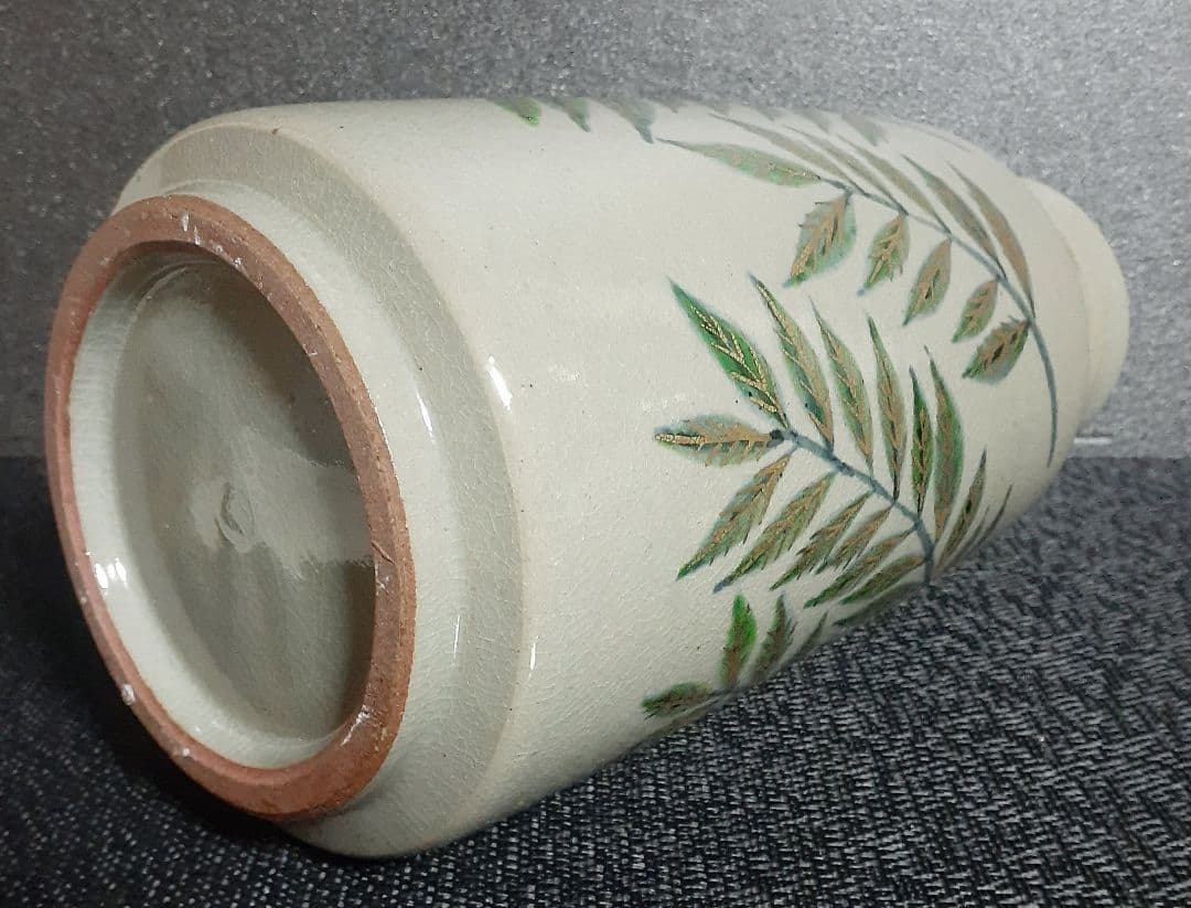 京焼　清水焼　名工【河合紀】造　金彩葉文　壺　瓶　花瓶　花入れ　共箱