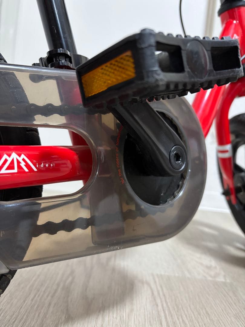 【墨田区錦糸町引取限定】デュアルライダー バイ ディーバイク