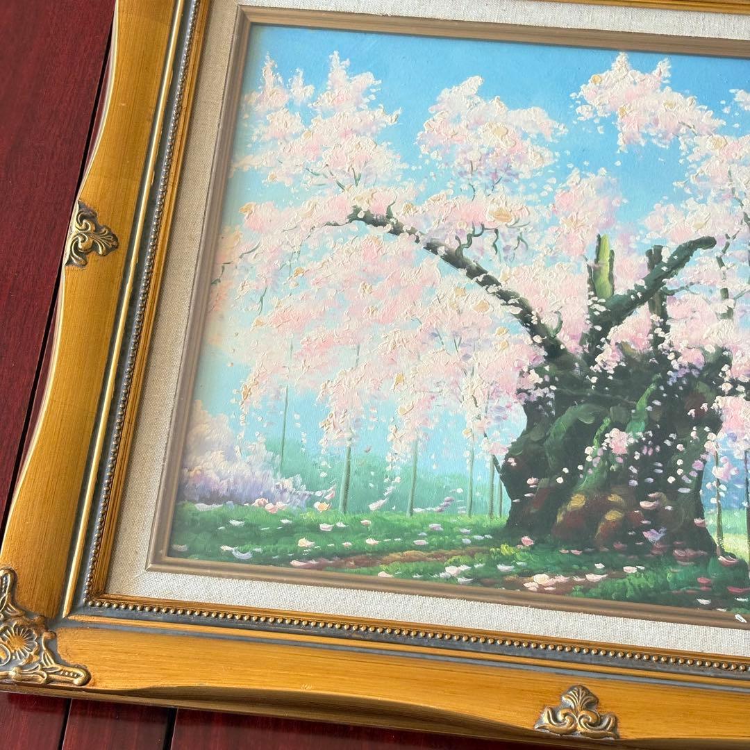 山田清光 油彩 額装 満開桜 春景 個展開催 岐阜県出身 油絵 油画 絵画 K