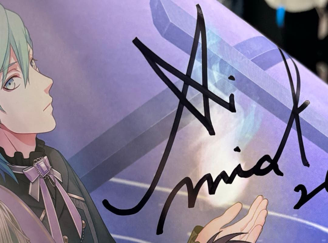 うたプリ 15th Anniversary CD ポスター 直筆 藍