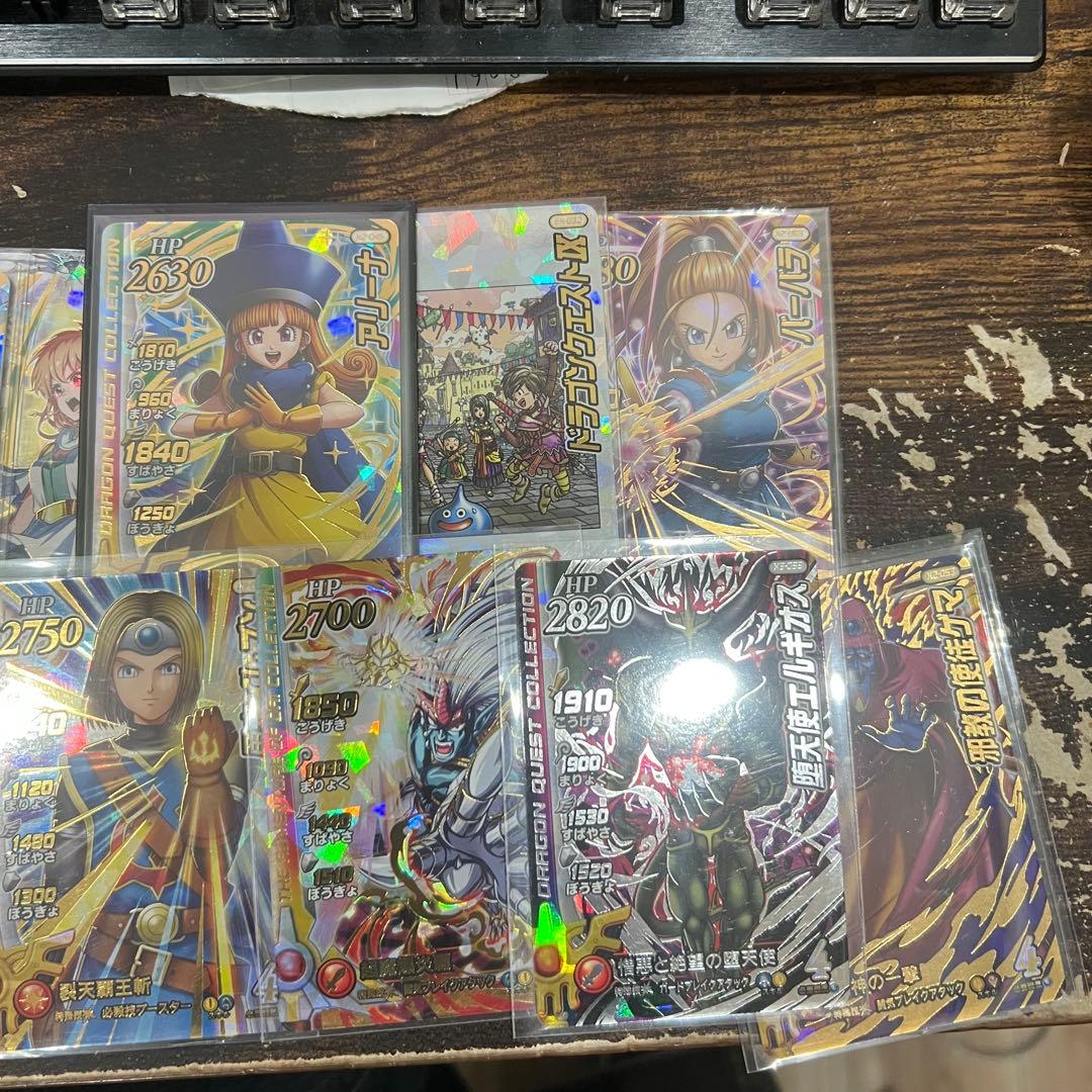 ダイの大冒険　クロスブレイド まとめ売り