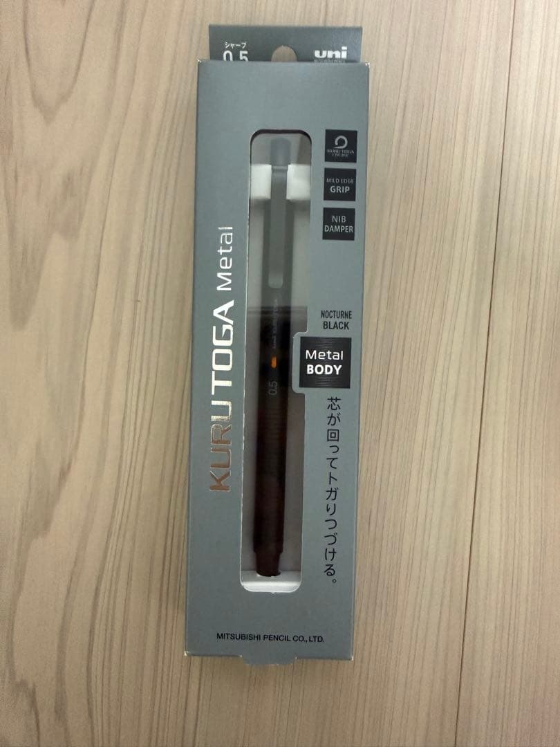 バハギア　ペンケース