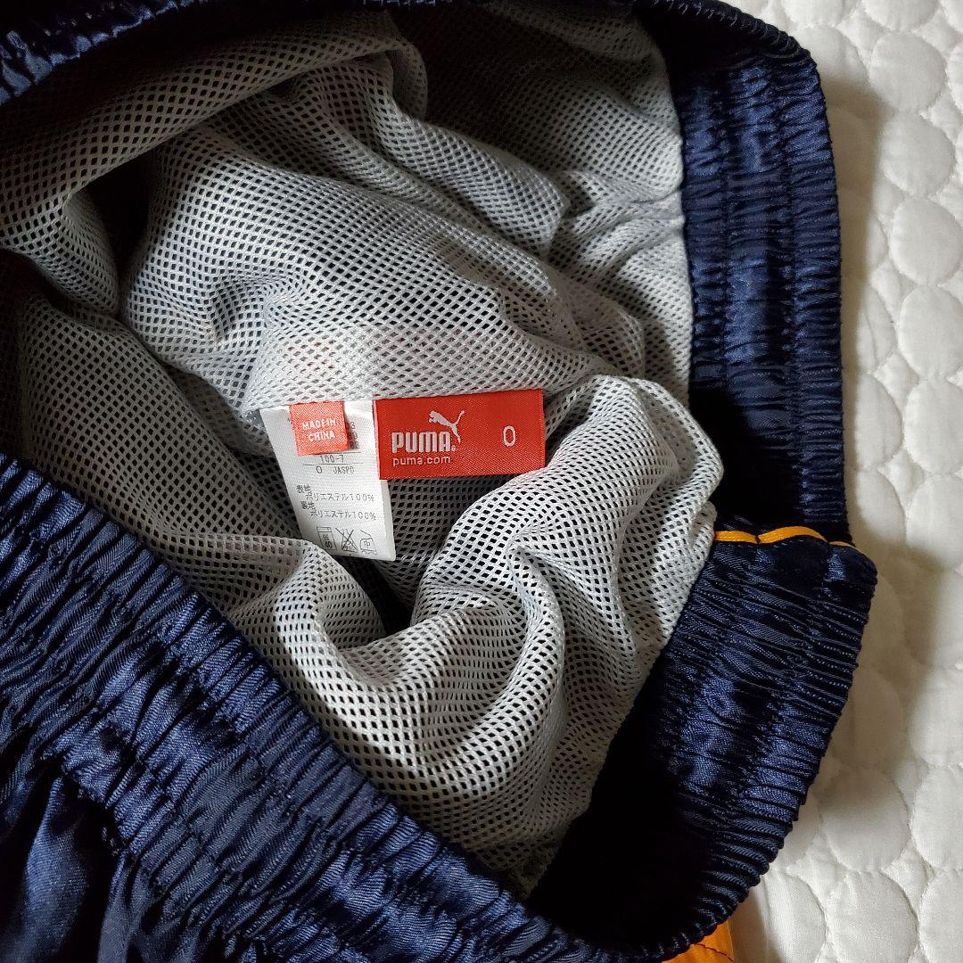 プーマ　シャカシャカ　セットアップ　上下