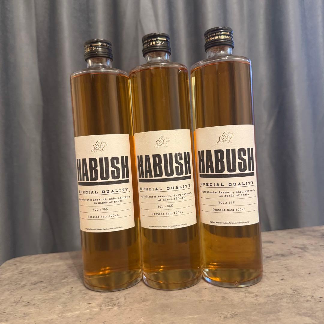 （新品未開封）3本セット HABUSH Awich ハブ酒 沖縄