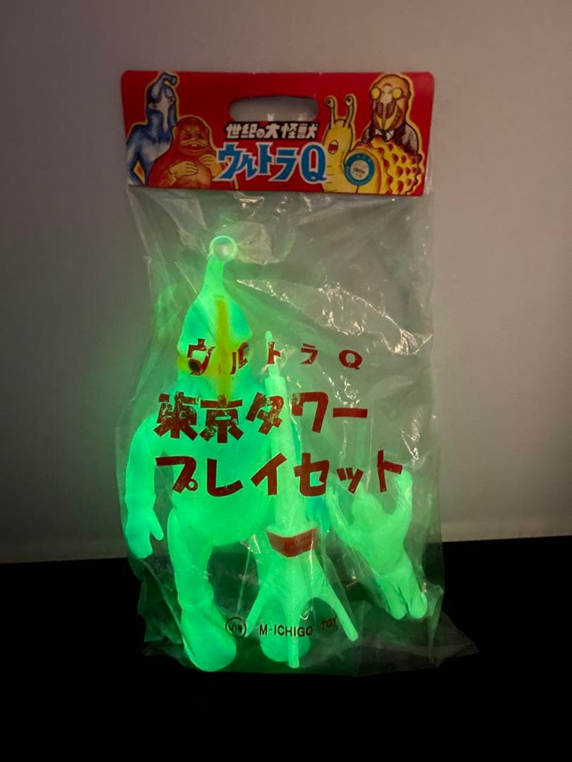 M1号 ウルトラQ 東京タワープレイセット