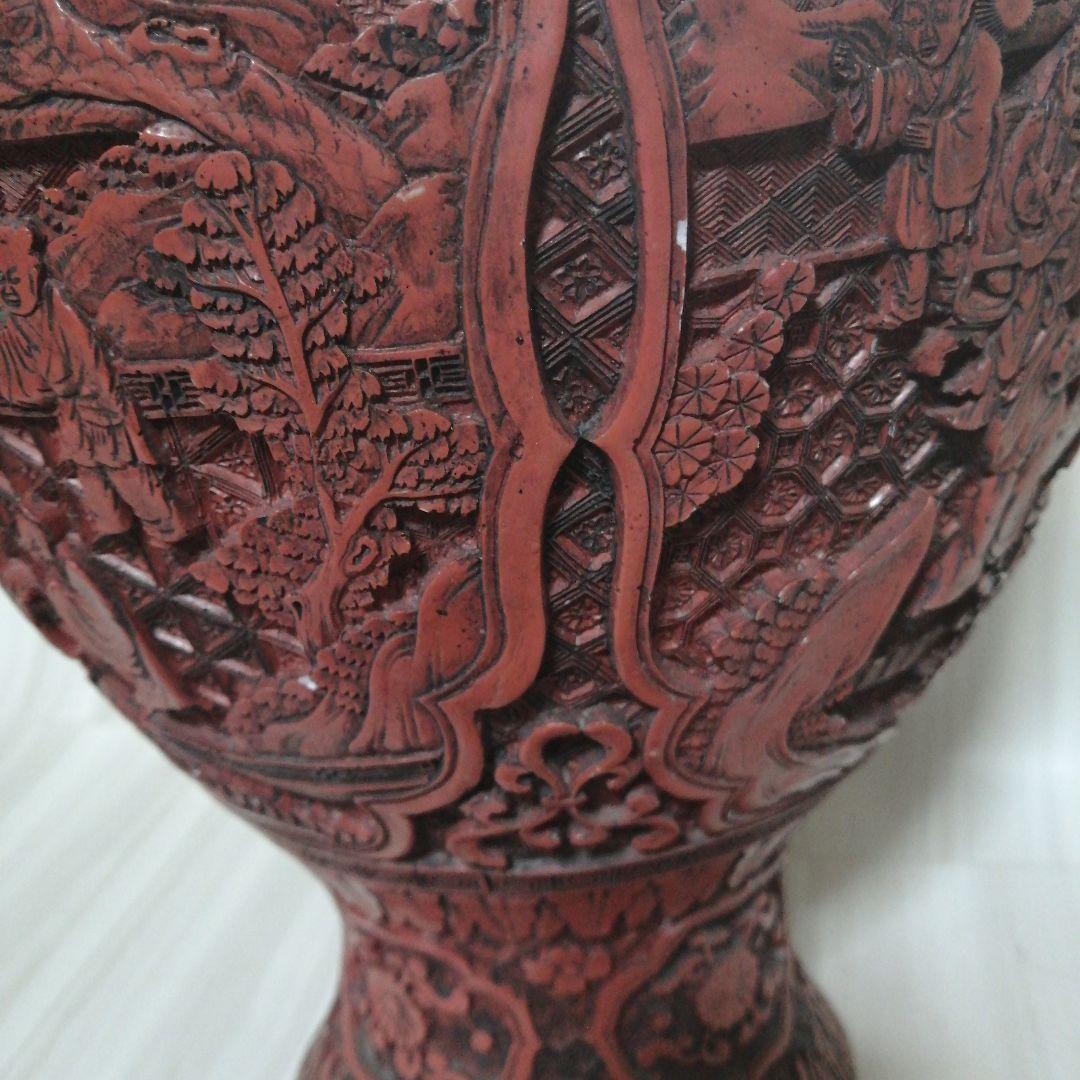 中国の花瓶　中国の堆朱　美術品　工芸品　置物　年代物　骨董品 古美術 当時物